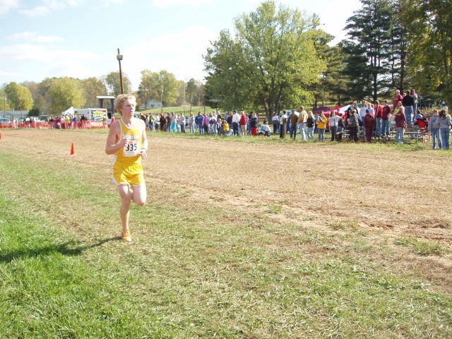 2005 State Meet